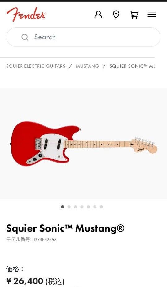 Squier by Fender SONIC MUSTANG エレキギター 美品 オマケ多数