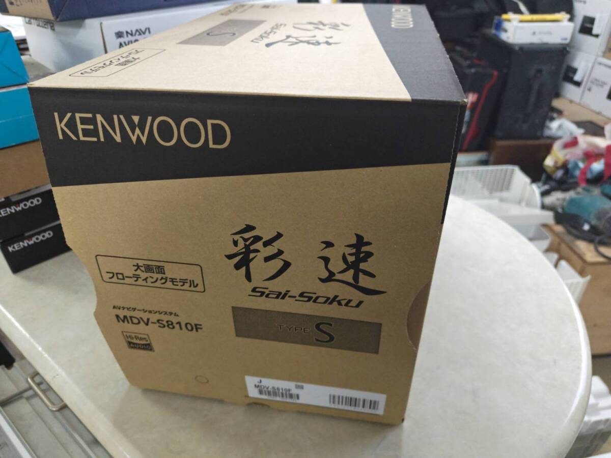 MDV-S810F KENWOOD 8V型フローティングナビ 彩速ナビ MDV-S810F★展示！_画像2