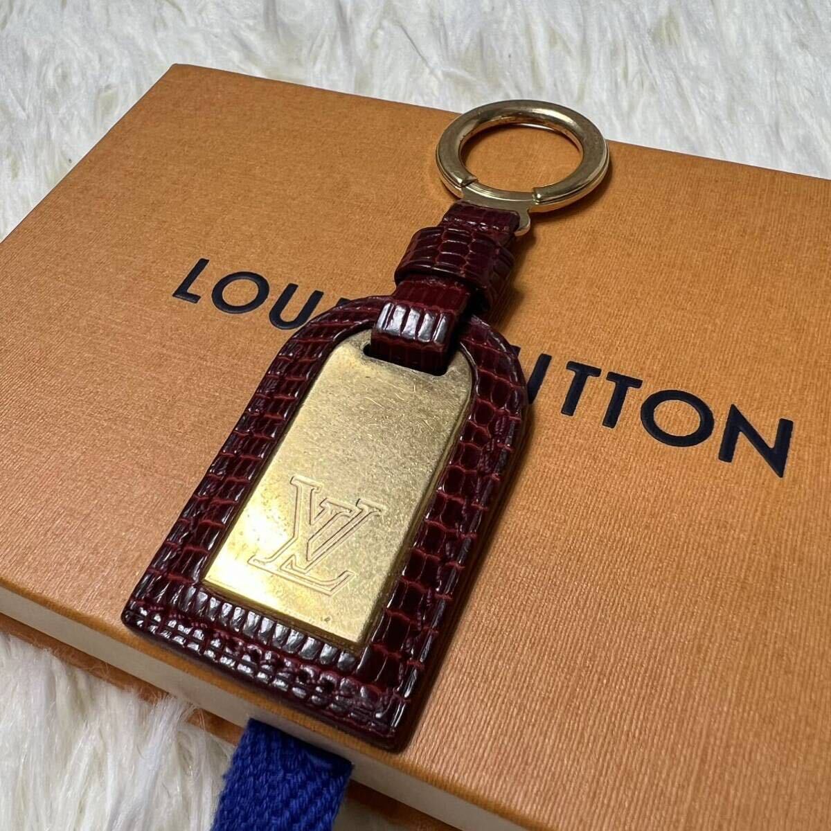 1 jpy ~ rare Louis Vuitton LOUIS VUITTONporutokre Lizard charm key holder charm leather key ring men's lady's 