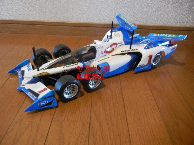 Yahoo!オークション - 新世紀GPXサイバーフォーミュラ Yahoo!オークション - 新世紀GPXサイバーフォーミュラ