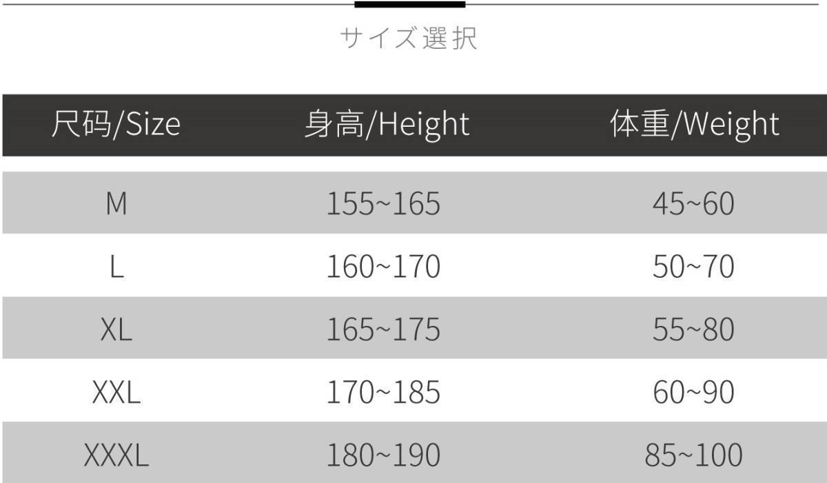 * стоимость доставки 390 иен AMORESY Celaeno фитнес йога пляж шорты 082(NAVY BLUE)XXXL
