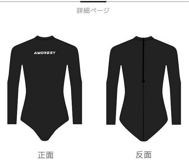 * стоимость доставки 390 иен AMORESY Hecate long arm Leotard костюмированная игра race queen .. купальный костюм состязание Dance художественная гимнастика маскарадный костюм 009(BLACK)XXXL