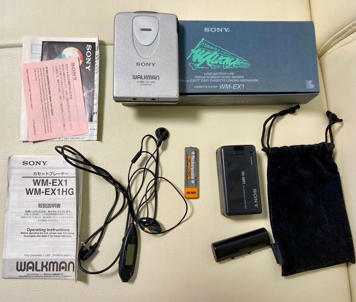 外観超美品　箱も美品　WALKMAN 15周年記念モデル　WM-EX1 使用感小　電源確認済み　動作NG品　ジャンク