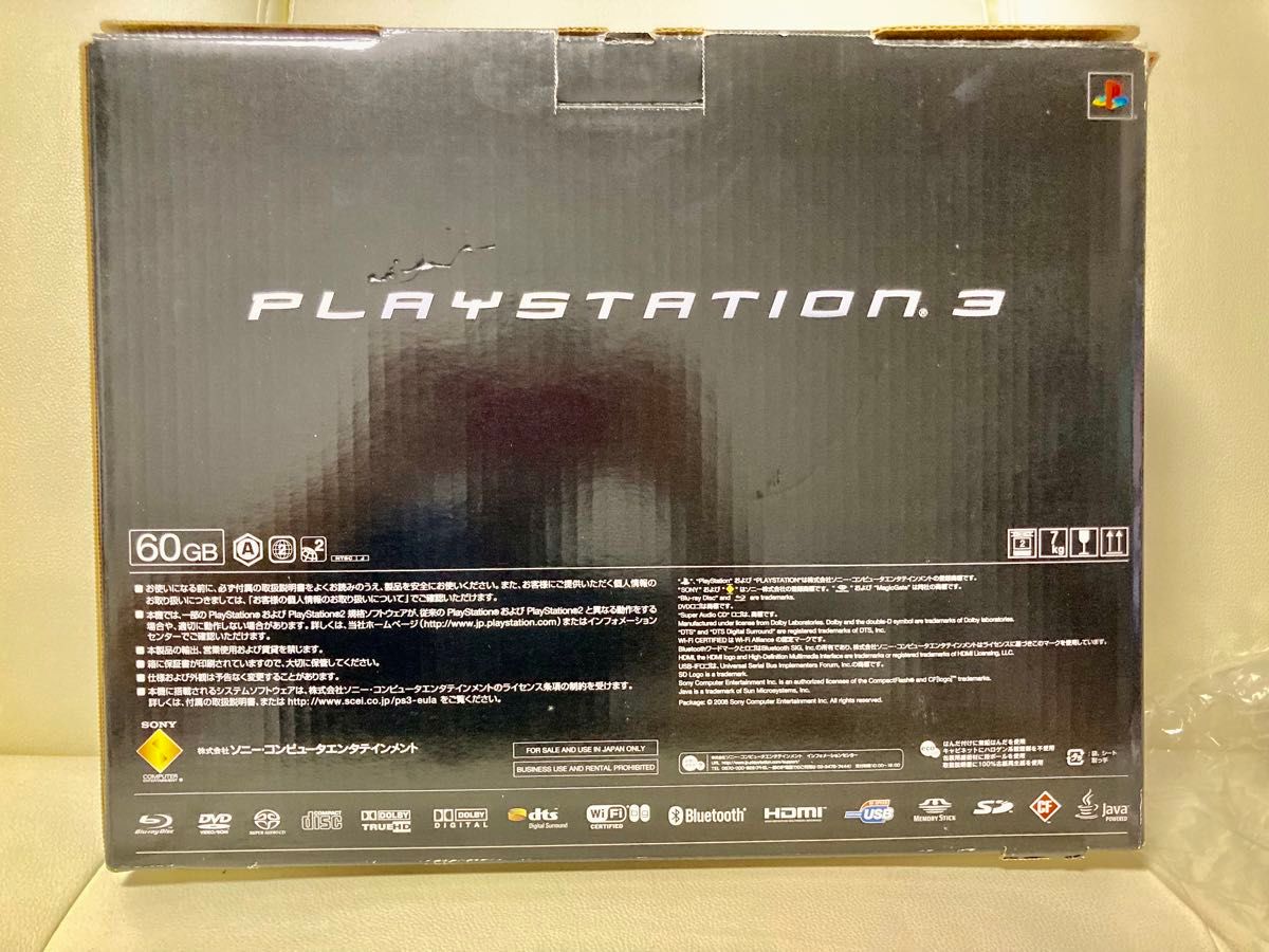 美品！　SONY PS3 60GB (CECHA00) SSD化済み　256GB　　PS1　PS2　PS3　プレイ可　動作確認済み