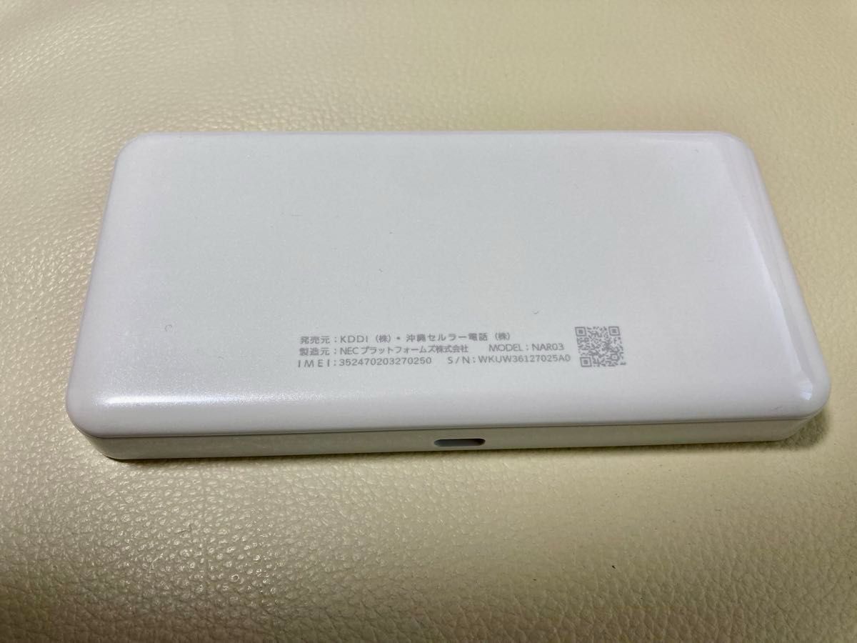 NAR03 Speed WiFi 5G X12 モバイルルーター NEC   ◯判定品　イオンモバイルで(ドコモ系)動作確認済み