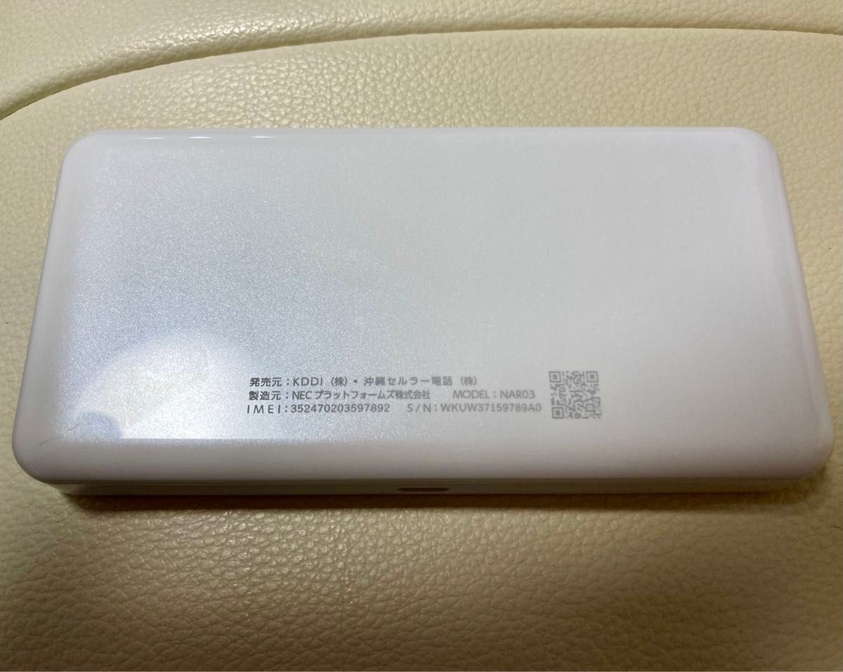 NAR03 Speed WiFi 5G X12 モバイルルーター NEC   ◯判定品　イオンモバイルで(ドコモ系)動作確認済み