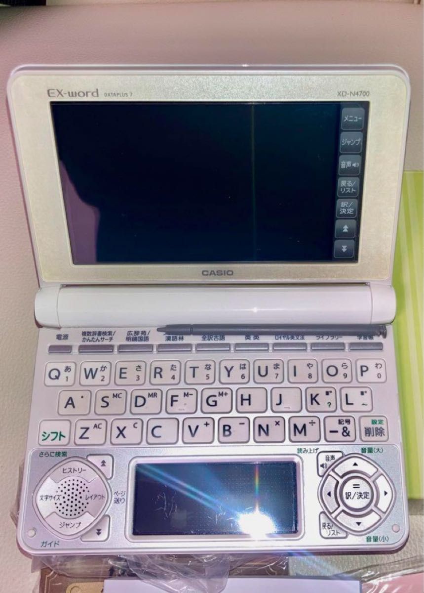 CASIO学校パック】電子辞書カシオEX-Word AZ-N4700edu|Yahoo CASIO学校パック】電子辞書カシオEX-Word AZ-N4700edu|Yahoo
