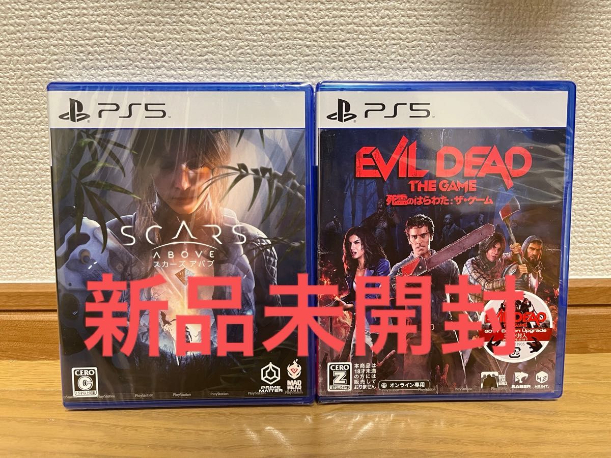 スカーズ アバブ+Evil Dead The Game (死霊のはらわた ザ・ゲーム）  新品未開封セット