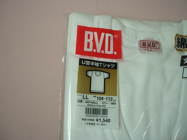 ☆送料無料☆ＢＶＤ[富士紡]☆綿100％で快適フィット☆Ｕ首半袖Ｔシャツ(ＬＬ)☆_画像2