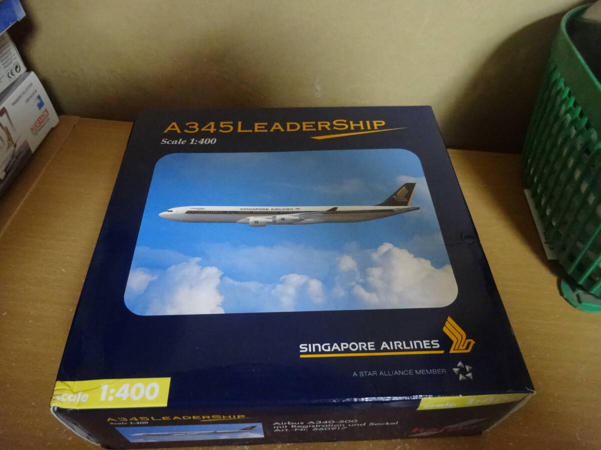 1/400　ヘルパ　シンガポール航空　A340-500_画像3