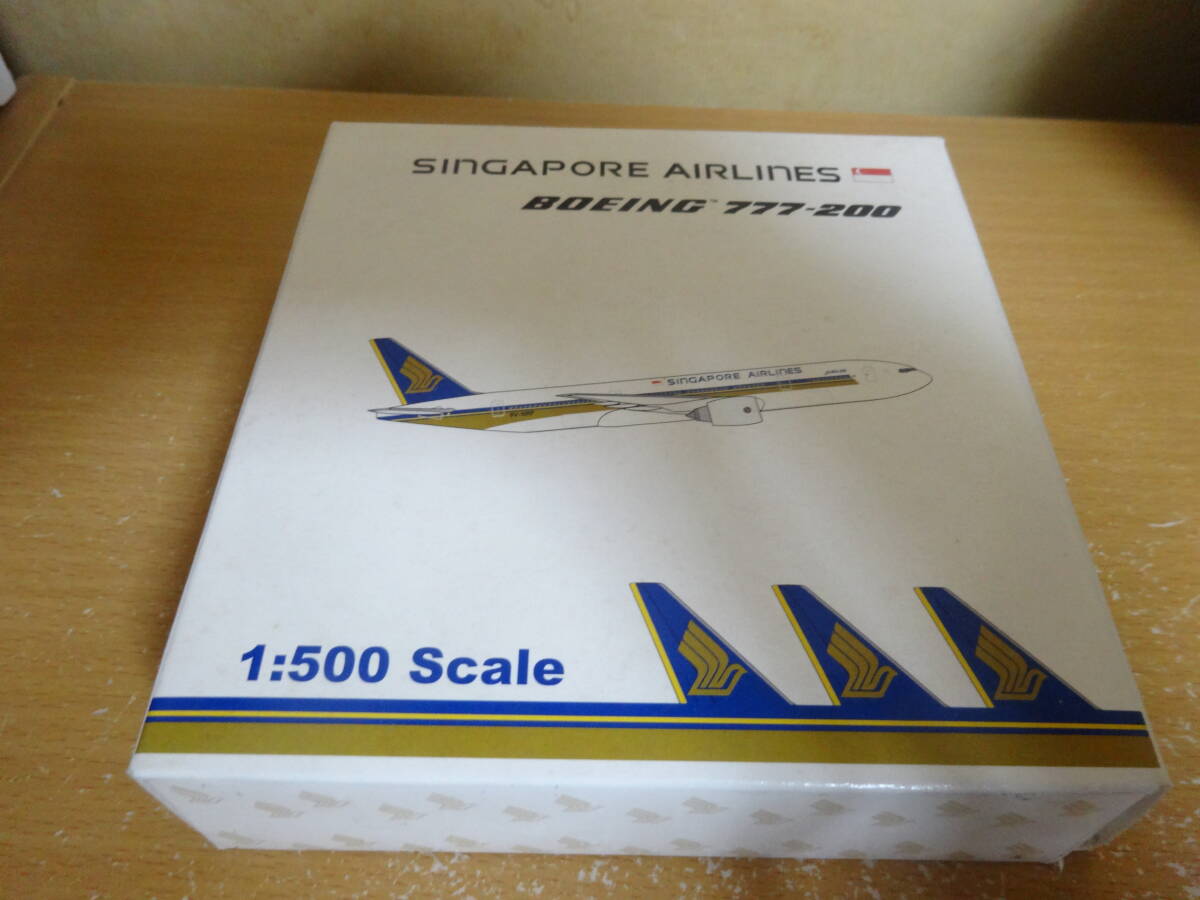 1/500　シンガポール航空　777-200_画像3