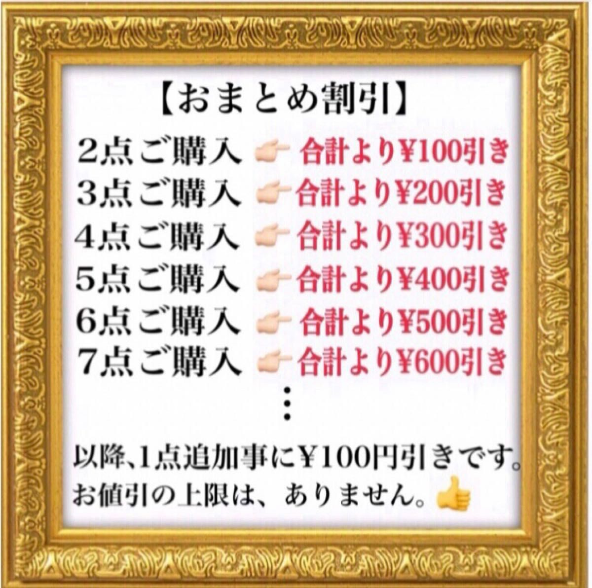 ★在庫整理★赤字処分価格 ピアスセット！全ての画像と下の商品説明を必ずご確認してから ご購入下さい。金具交換不可 Ｎo.Z-16