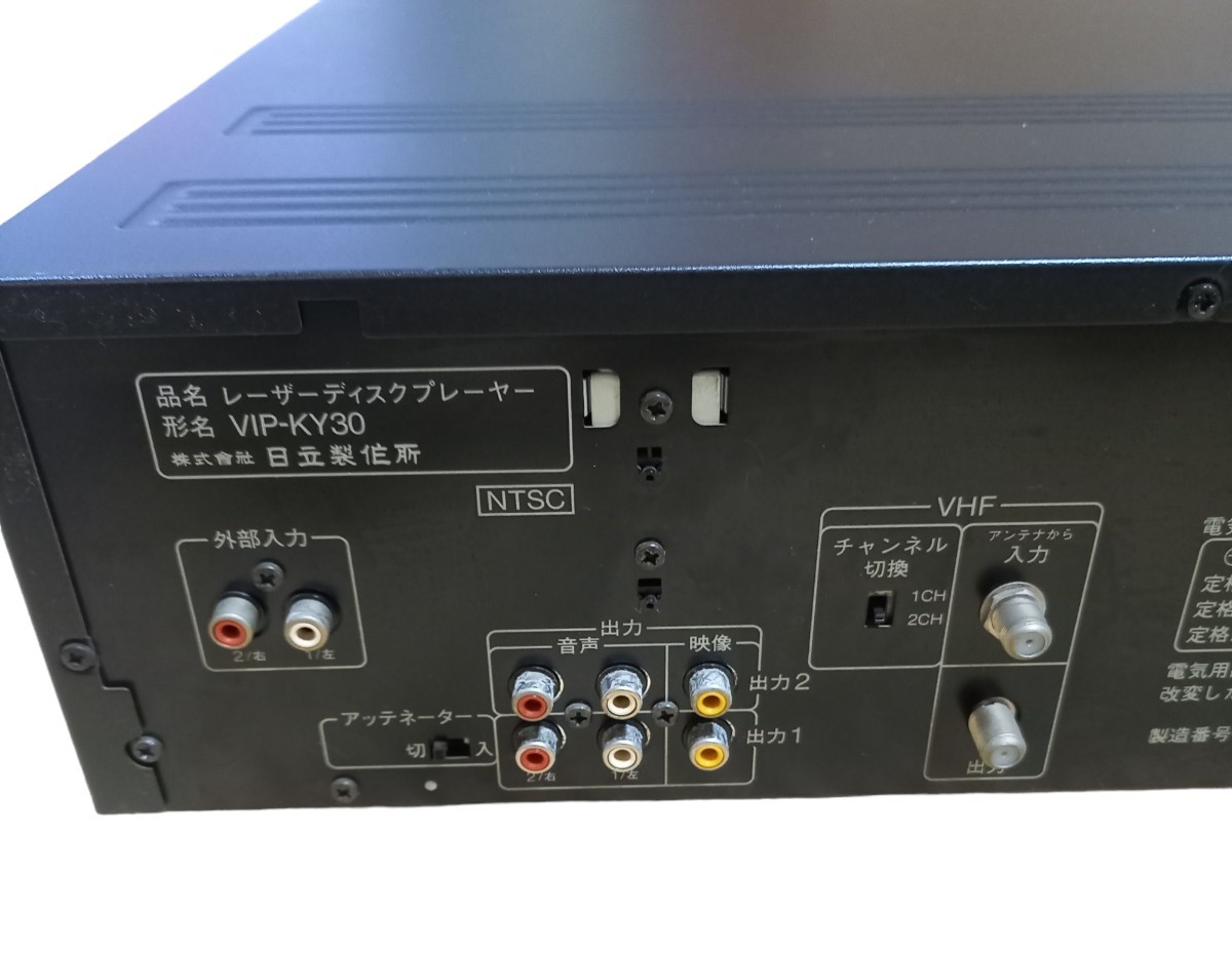 1 jpy ~ operation goods HITACHI Hitachi laser disk player VIP-KY30 karaoke function LD player 