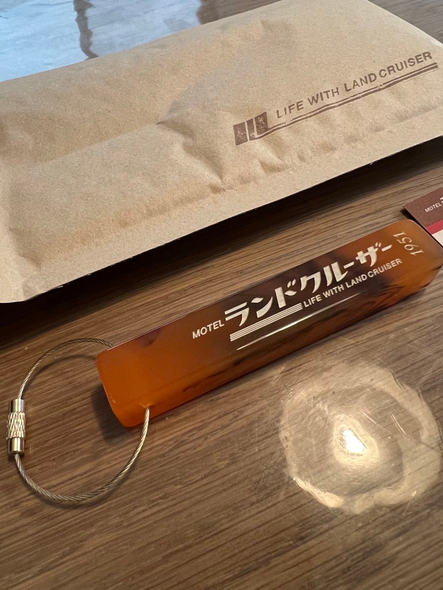 motel モーテル ランドクルーザー キーホルダー キーリング motel モーテル ランドクルーザー キーホルダー キーリング