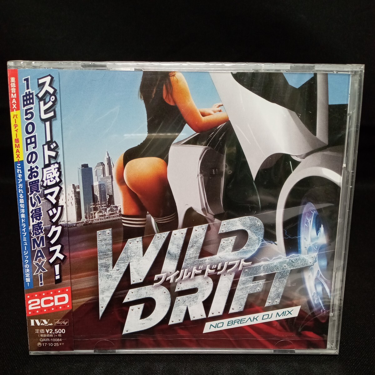 【300】未開封CD　NO BREAK DJ MIX　「ワイルドドリフト」　2CD_画像1