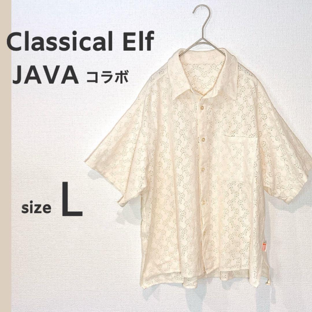 クラシカルエルフ×JAVAコラボ 花柄 レース 胸ポケット 半袖 シャツ L Classicalelf 胸ポケット ヴィンテージ風 レトロデザイン ゆったり_画像1