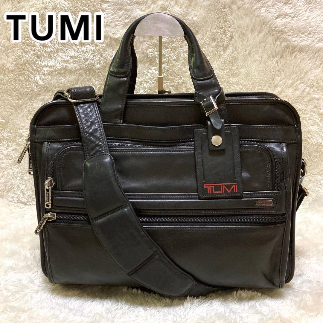 TUMI オールレザービジネスバッグ 96141D4 ブラック TUMI トゥミ オールレザー 2way ビジネスバッグ ブラック
