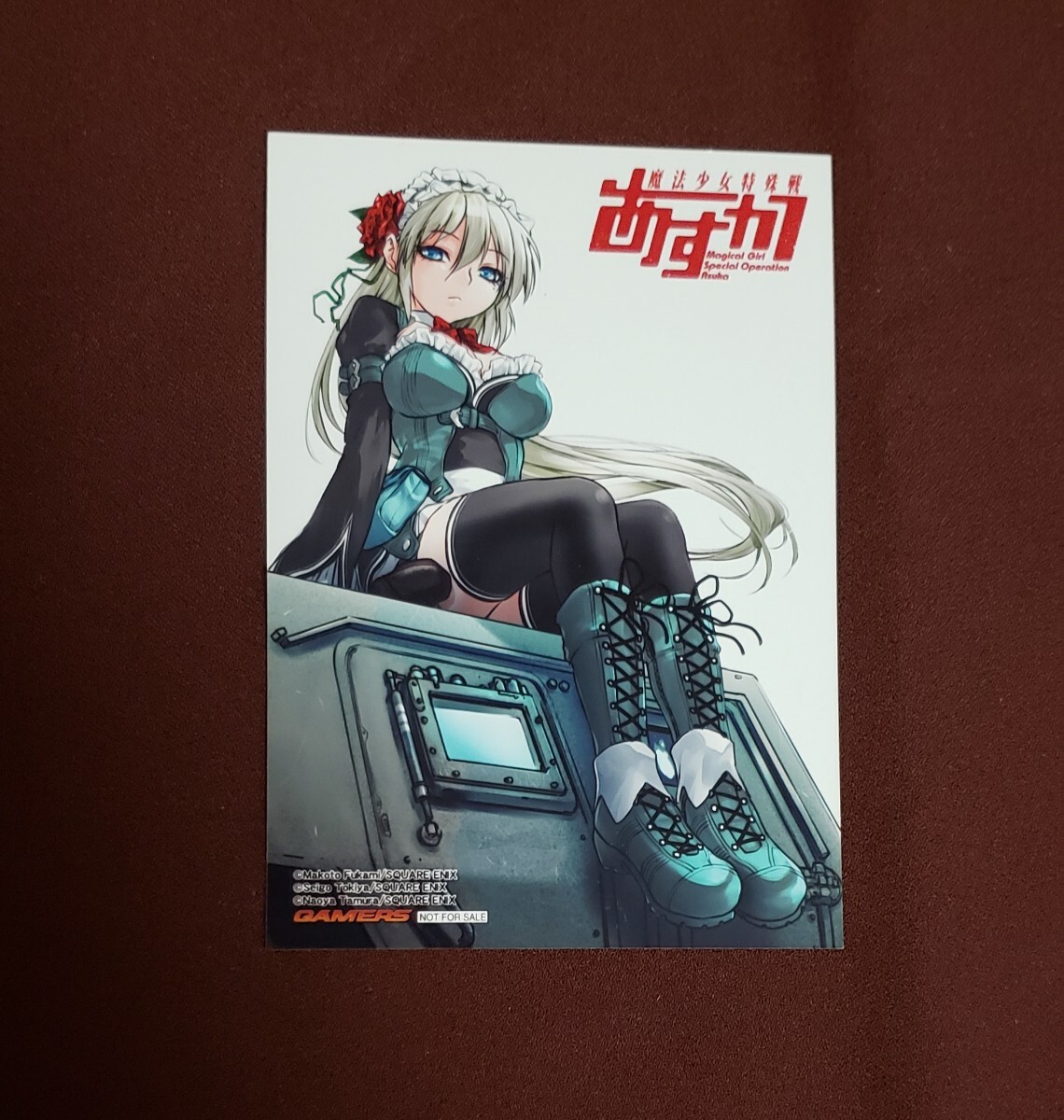 魔法少女特殊戦あすか 中古 ブロマイド ゲーマーズ 特殊_画像1