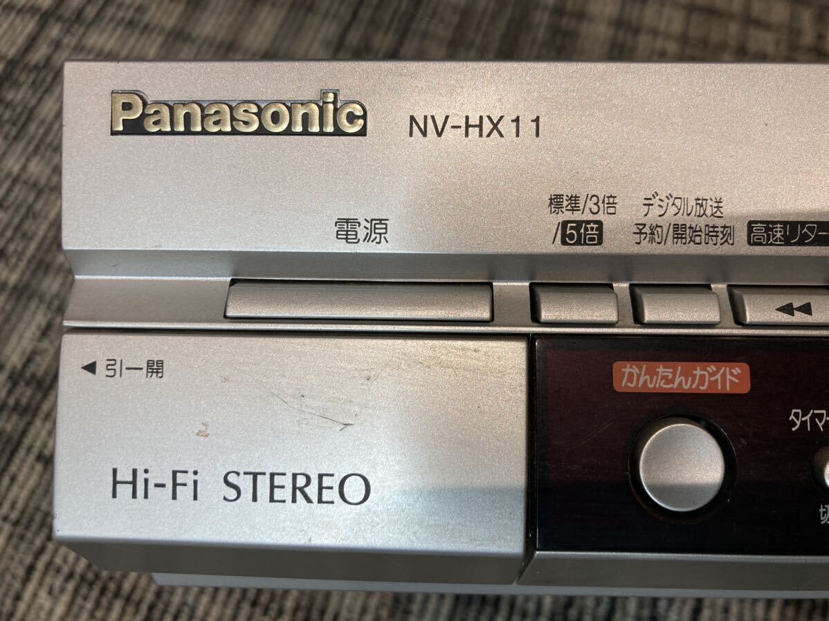 ④Panasonic NV-HX 11 Hi-Fi STEREO SUPER DRIVE INTELLIGENT SYSTEM パナソニック VHSビデオデッキ コードなし 動作未確認の画像7