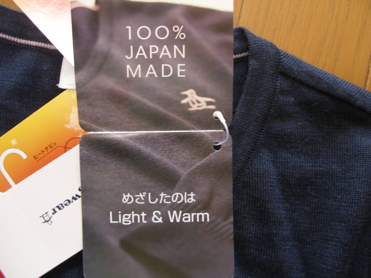 送料無料 マンシングウェア +5℃ HEAT NAVI 保温軽量 Vネックセーター レディスSサイズ 日本製 ブラウン杢_画像4