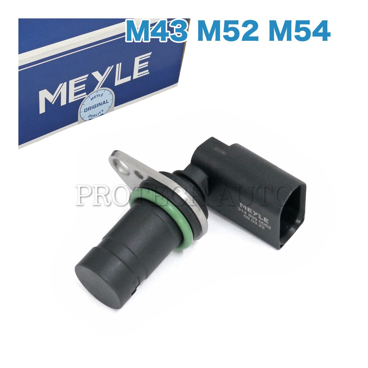 MEYLE製 BMW Z3/E36 Z4/E85 2.0 2.2i 2.5i 2.8 3.0i クランクシャフトポジションセンサー Oリング付き 12141709616 12141744492_画像1