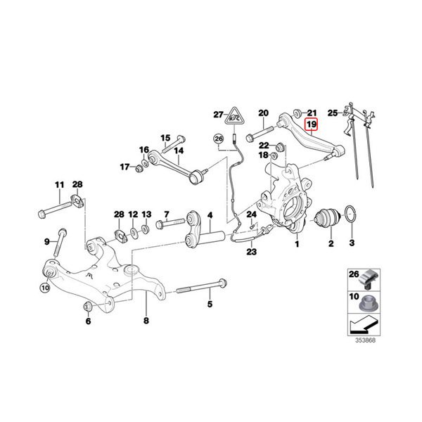 VAICO製 BMW E65 E66 735i 740i 745i 750i 745Li 750Li 760Li リア アッパーアーム 右側 33322347992 33326759158 33326767832 33326777426_画像2