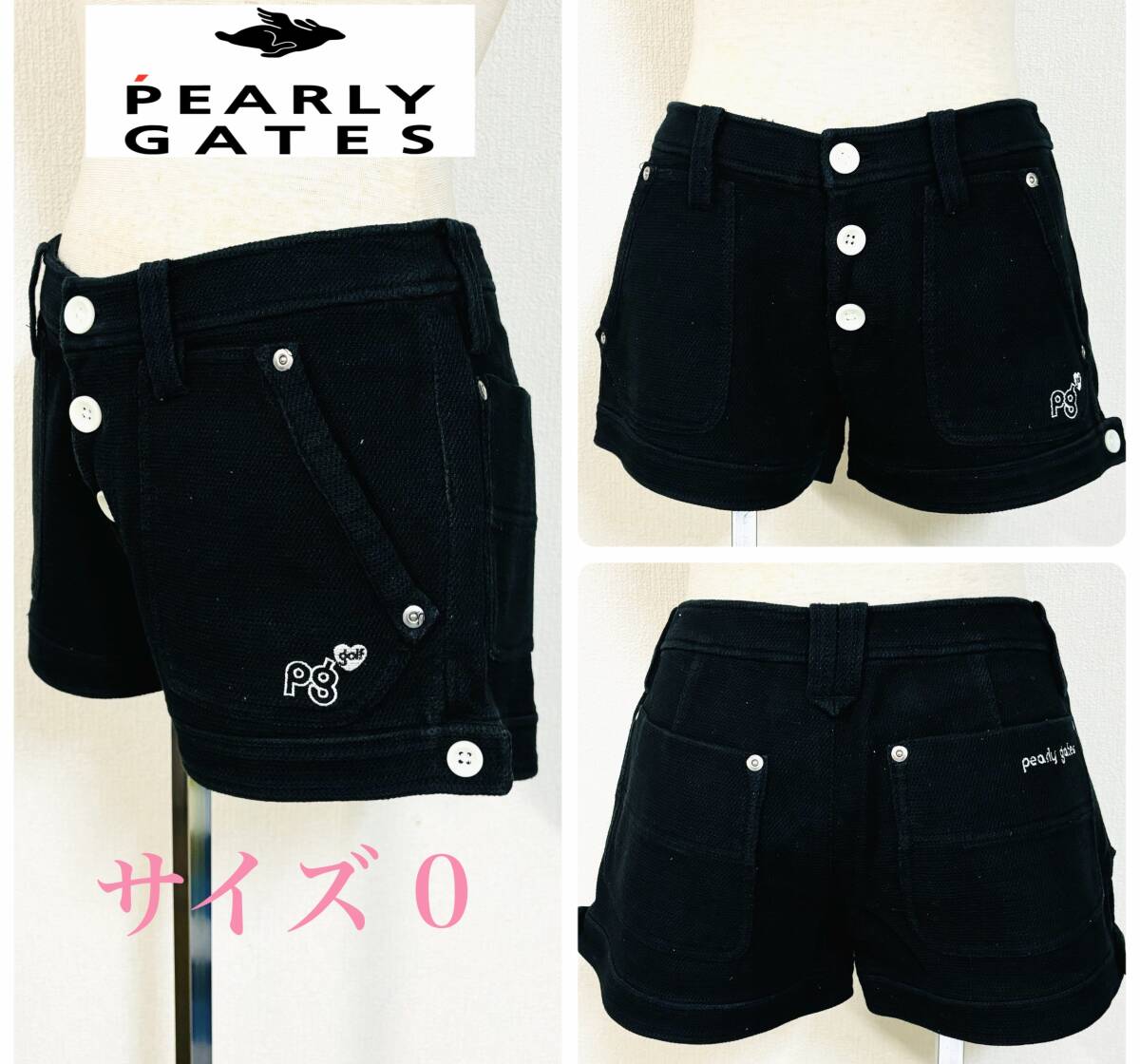 PEARLY GATES　パーリーゲイツ　ボタンフライ　ショートパンツ　ゴルフウェア　ブラック　サイズ０_画像2