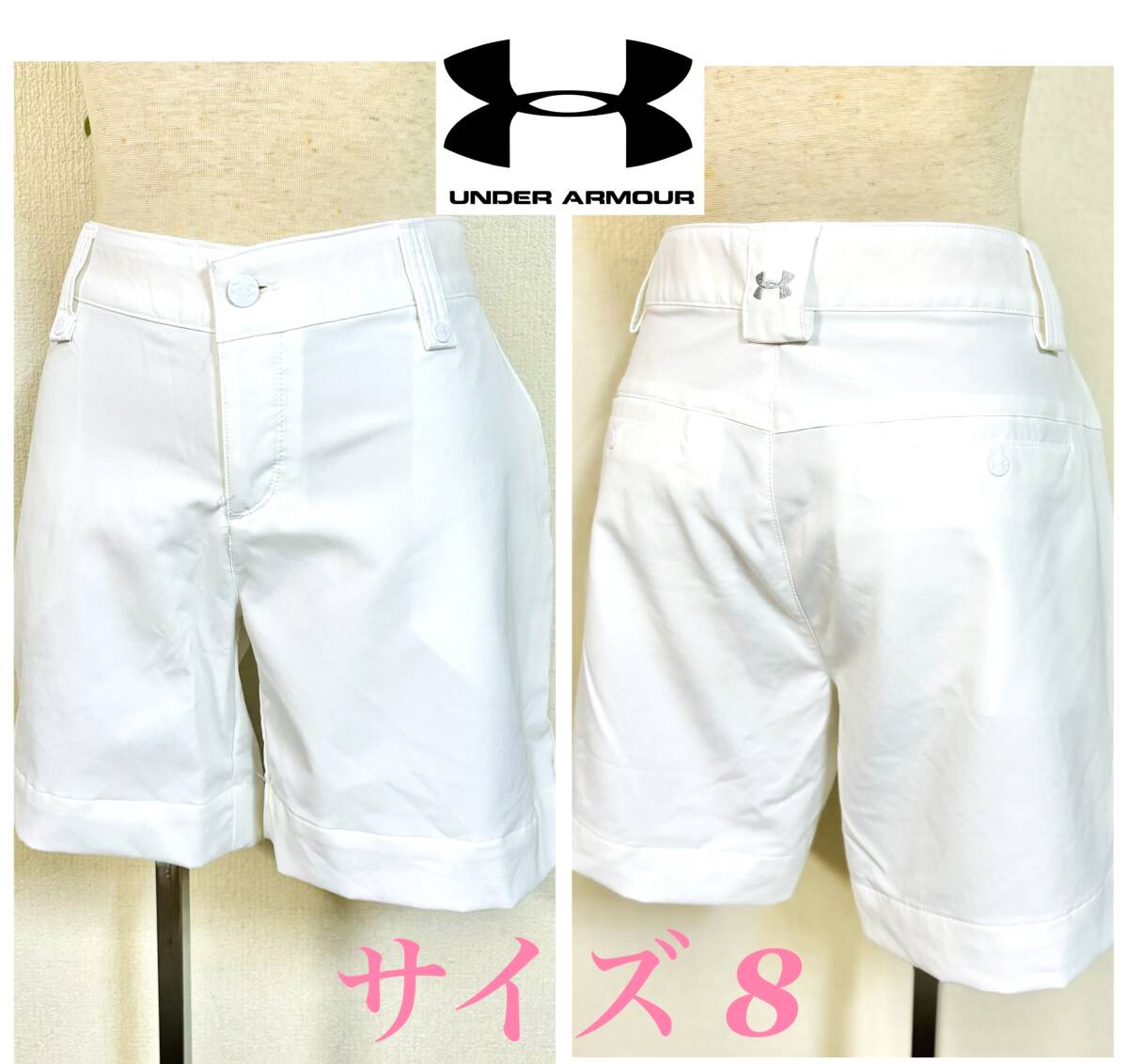 UNDER ARMOUR　アンダーアーマー　ゴルフウェア　ショートパンツ　リメイク品　ホワイト　レディース８_画像1