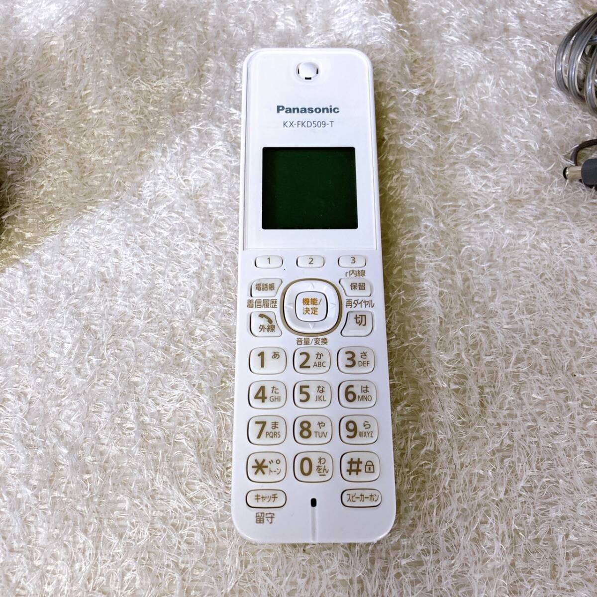 [1 jpy start! present condition goods!]KX-FKD509-T Panasonic Panasonic cordless telephone machine cordless /T0512- home 60
