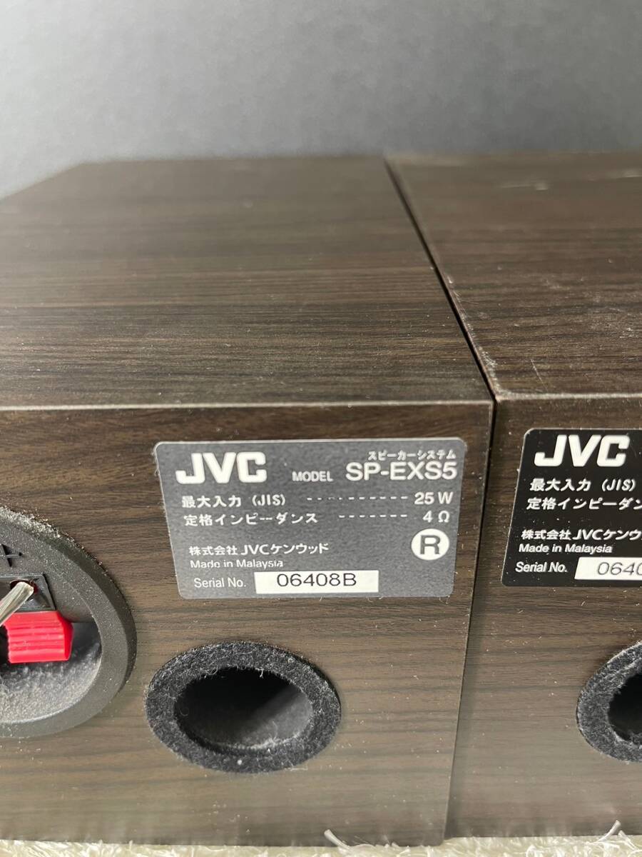 【1円スタート！動作確認済！】JVC KENWOOD CA-EXS5 コンパクトコンポーネントシステム 音響機材 2019年製/T3787-宅100の画像6