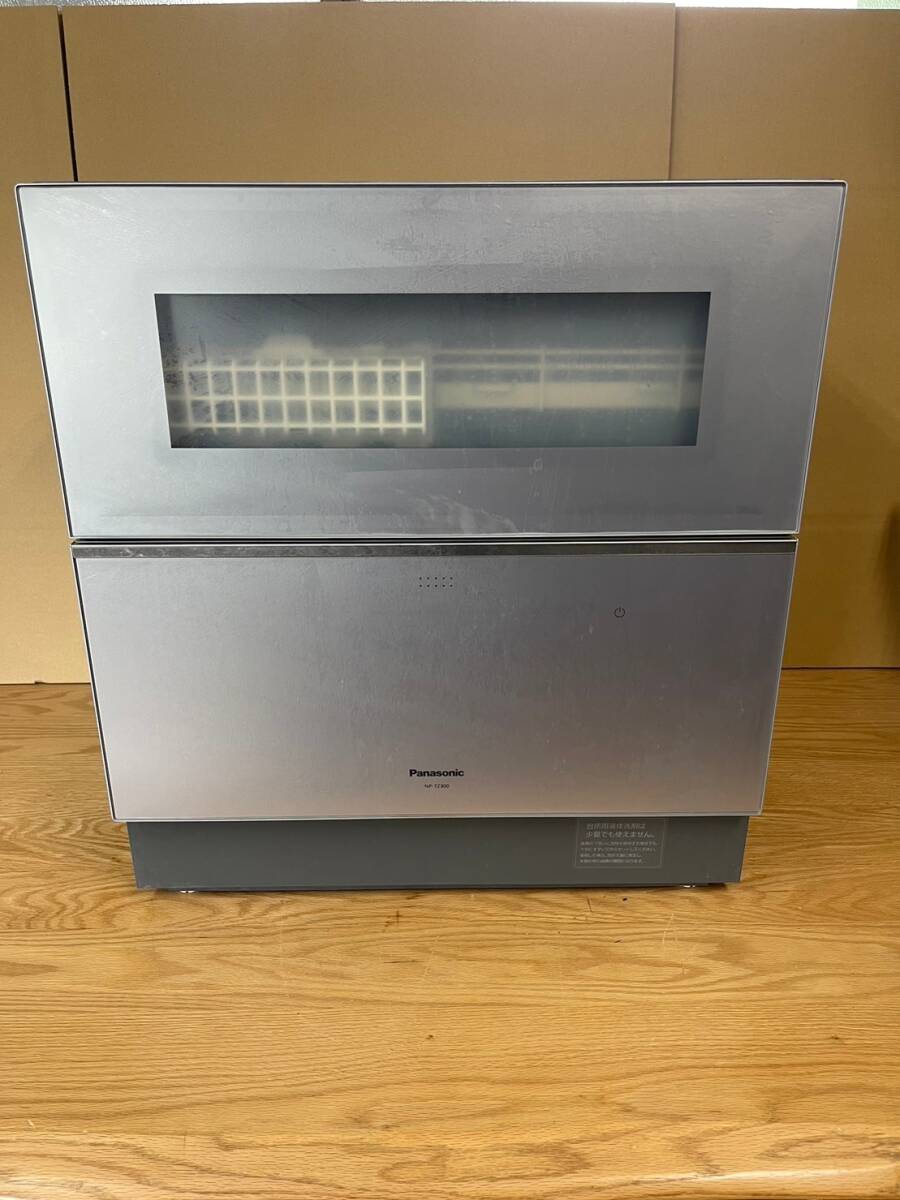 NP-TZ300-S Panasonic パナソニック 食器洗い乾燥機 ナノイーX ストリーム除菌洗浄 2020年製/SI6986-Aの画像1