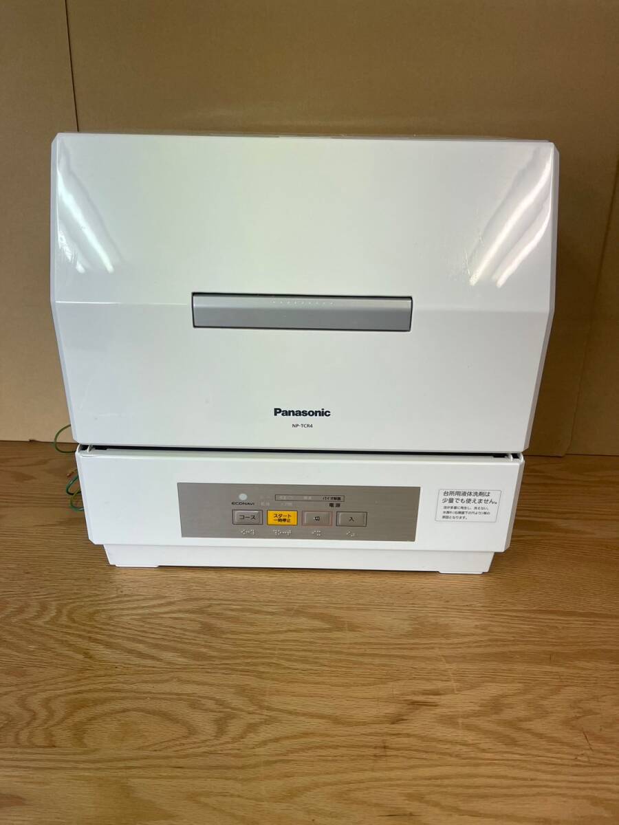 Panasonic パナソニック 食器洗い乾燥機 プチ食洗器 NP-TCR4-W ホワイト 2020年製/KK965-Aの画像1