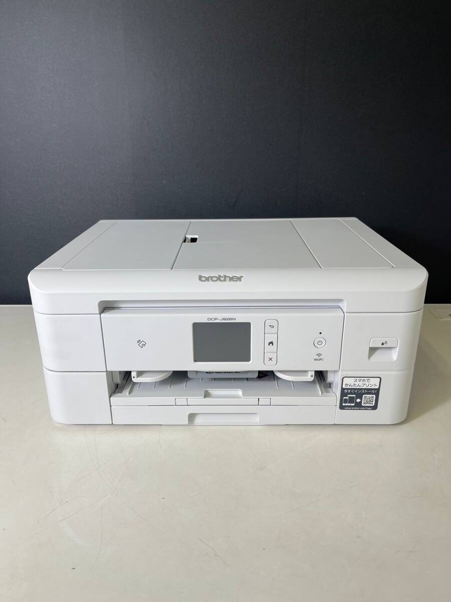 【現状品】 brother ブラザー インクジェット複合機 DCP-J926N-W /RSZ2405086-S_画像1