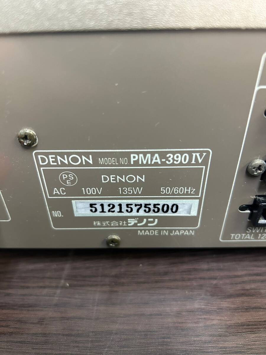 [1 jpy start!] present condition goods PMA-390Ⅳ DENON Denon pre-main amplifier /TH240515⑨- home 100
