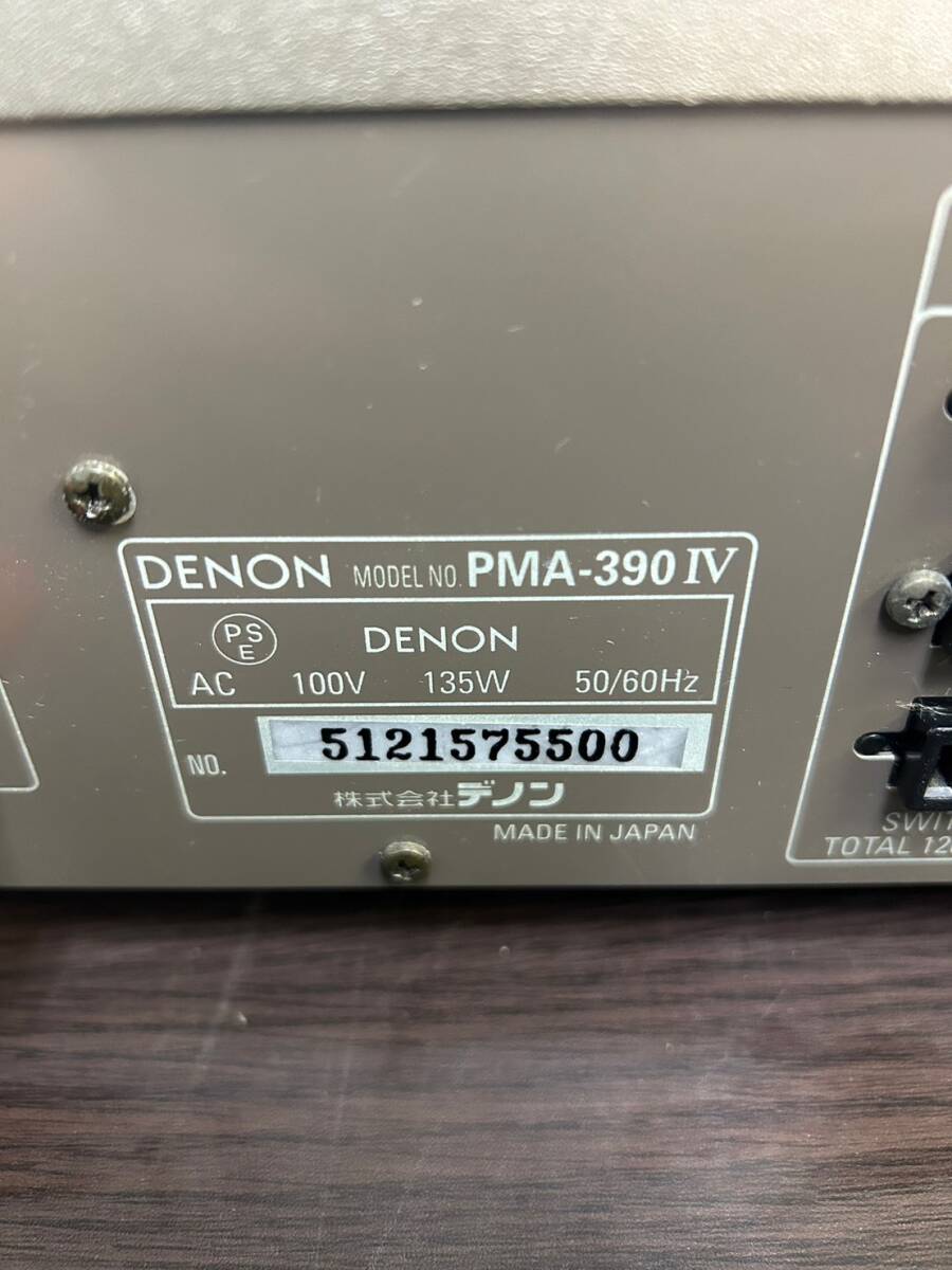 【1円スタート！】現状品 PMA-390Ⅳ DENON デノン プリメインアンプ/TH240515⑨-宅100_画像6