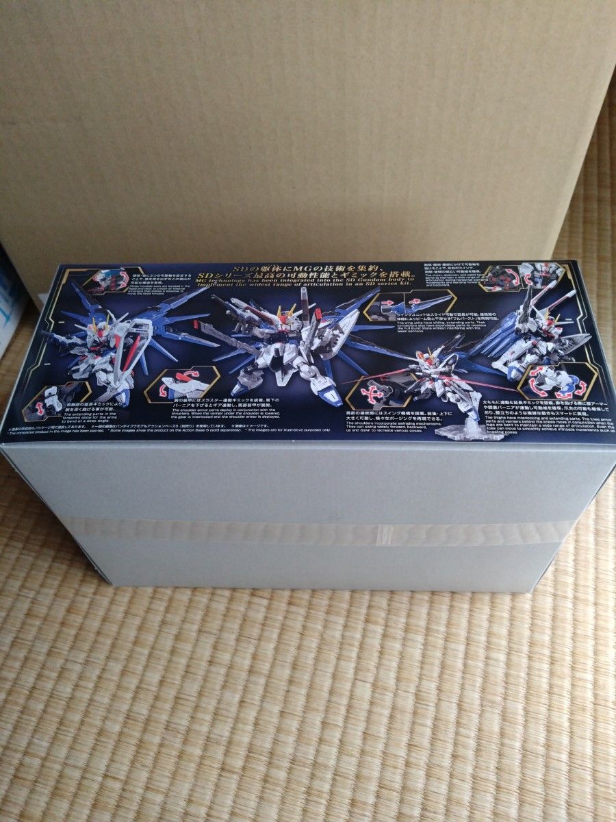 新品未組立 MGSD フリーダムガンダム 『機動戦士ガンダムSEED』ガンプラ