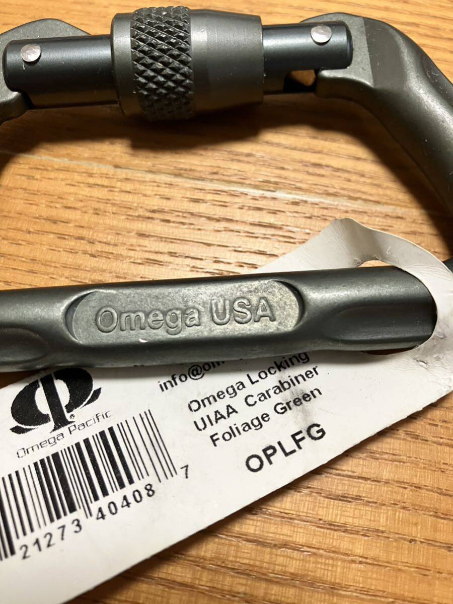 kalabina Omega USA OMEGA home storage goods 