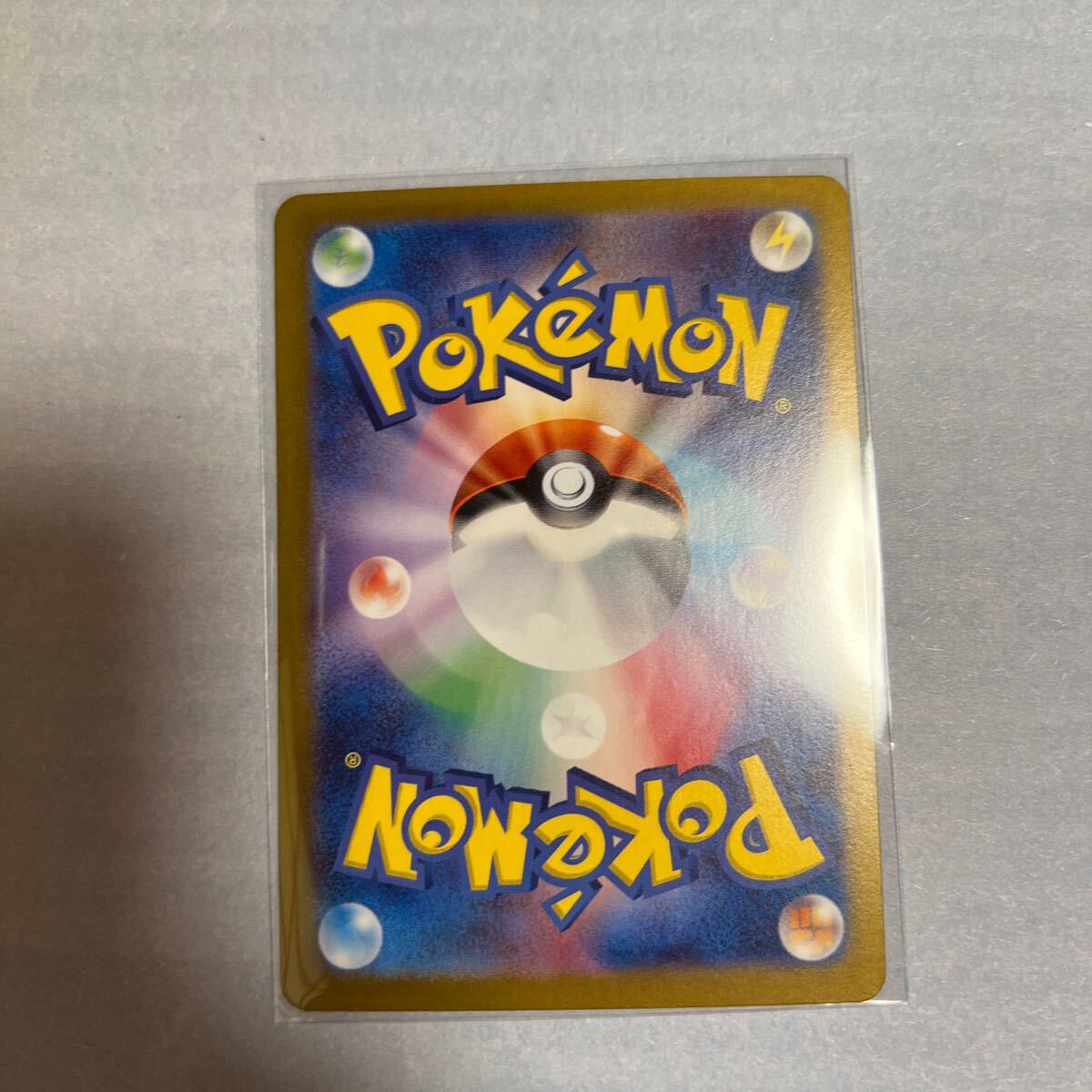 美品　送料63円　在庫2枚　オーガポン かまどのめんex　RR　変幻の仮面　SV6　ポケモンカード_画像2