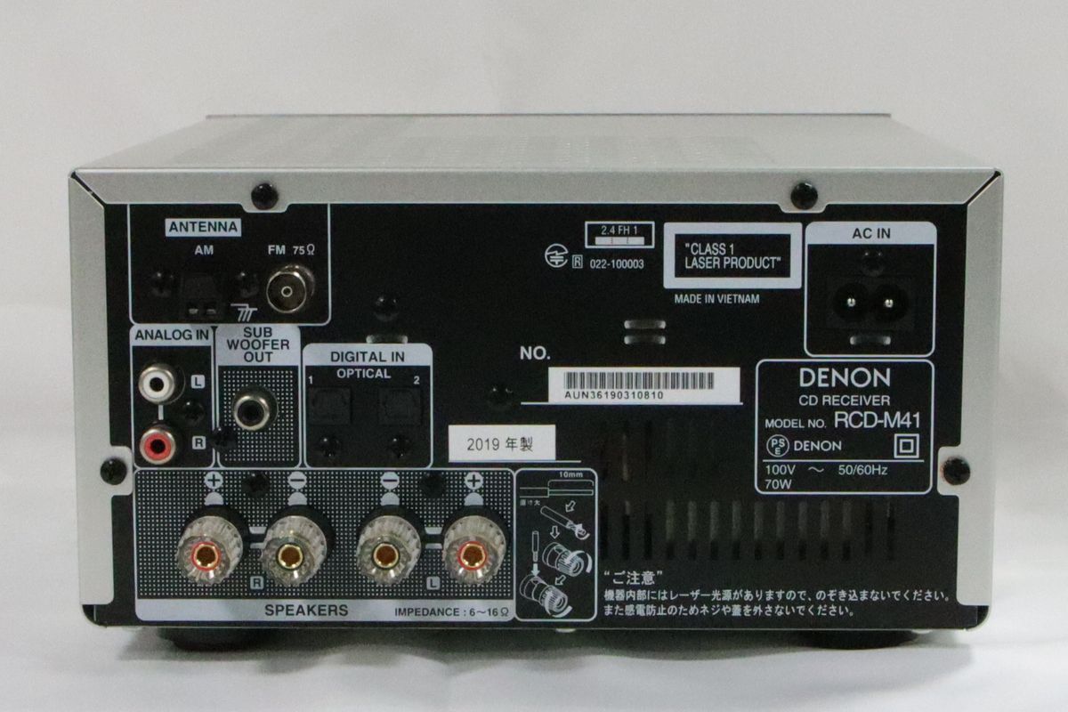 [ shop front selling together * used ]DENON Bluetooth correspondence CD receiver RCD-M41 * used guarantee 6 months 