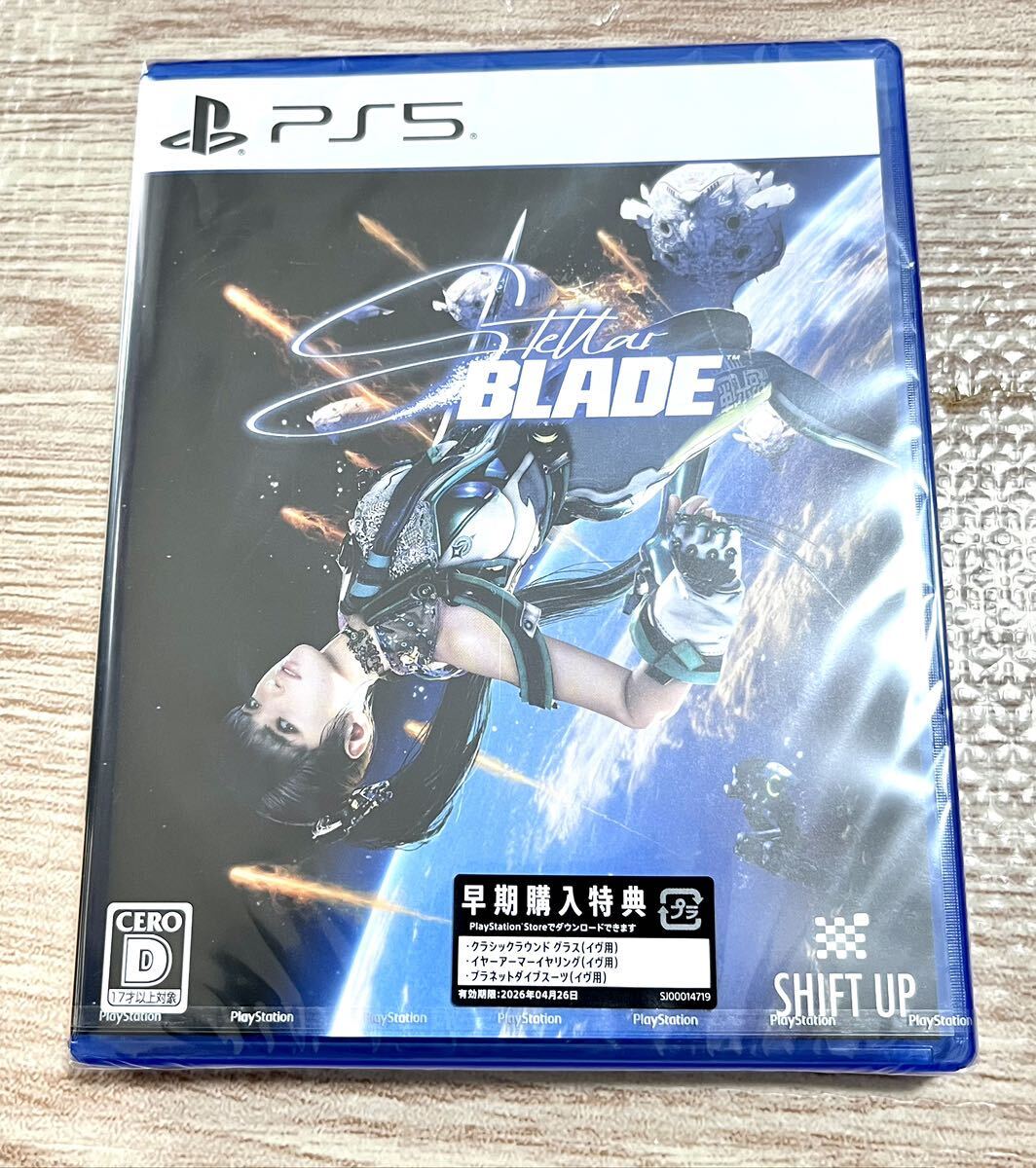【新品未開封】Stellar Blade ステラブレイド PS5 ステラーブレイド 【早期購入特典有り】の画像1