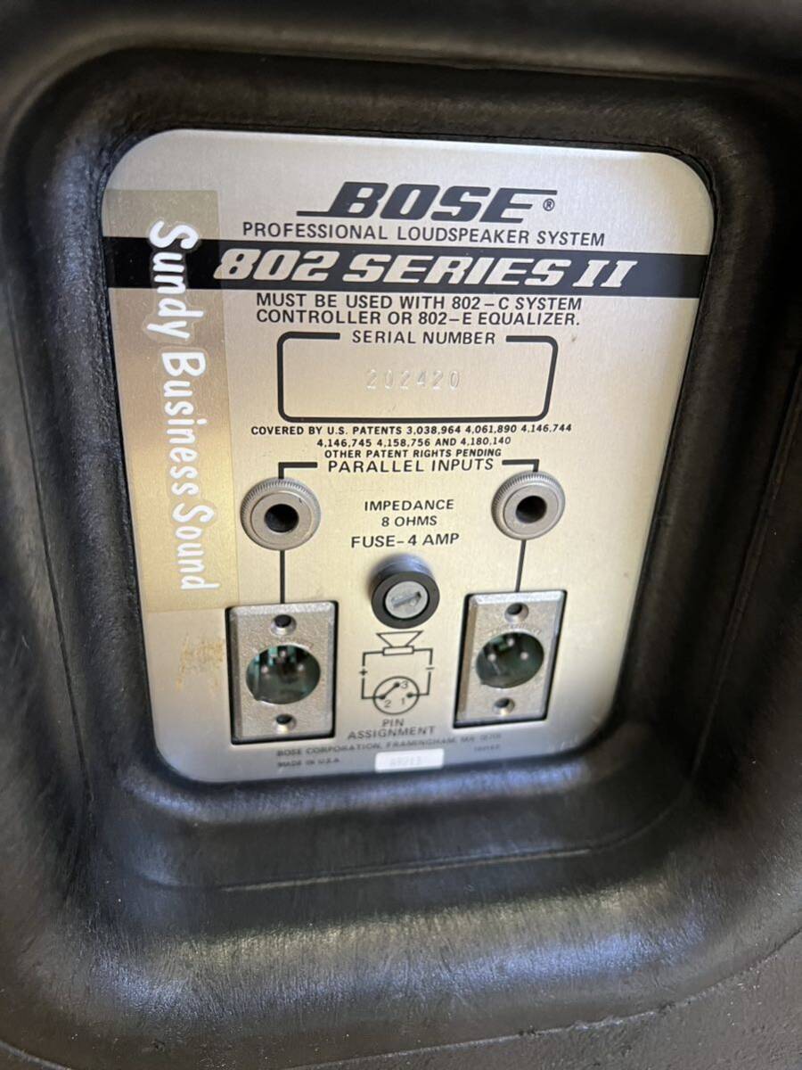 BOSE ボーズ 802 SERIES II スピーカー ペア　オーディオ機器 Bose②_画像4