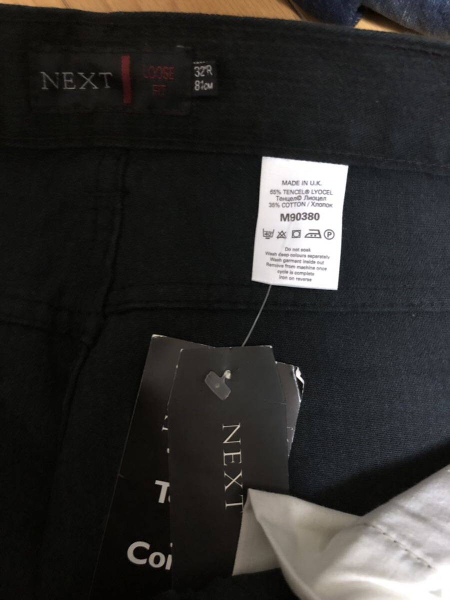 古着 ジーンズ デニム パンツsakula Edwin Levi’s 11枚セット_画像5