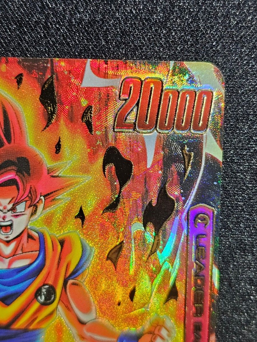 専用【美品】ブースター 孫悟空 - ドラゴンボール 専用【美品】ブースター 孫悟空 - ドラゴンボール