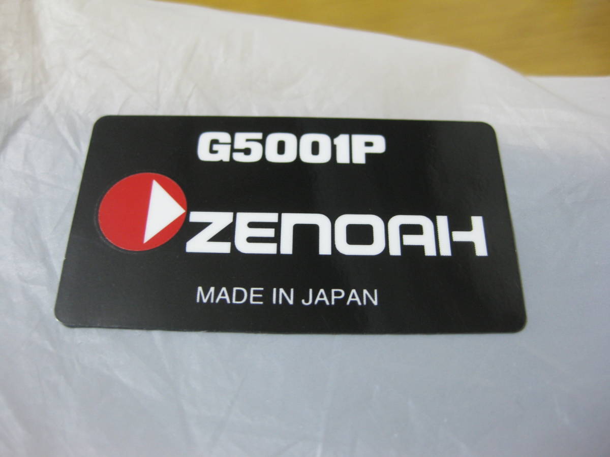 ラベル G5001P スターターリコイル用 ゼノア ZENOAH シール デカール ステッカー チェンソー 純正 _画像1