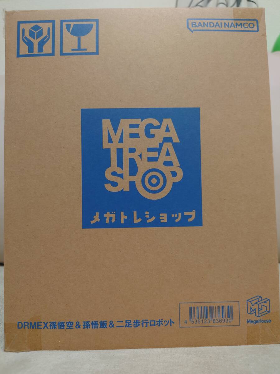 ドラゴンボールZ デスクトップリアルマッコイEX 孫悟空＆孫悟飯＆二足歩行ロボットの画像3