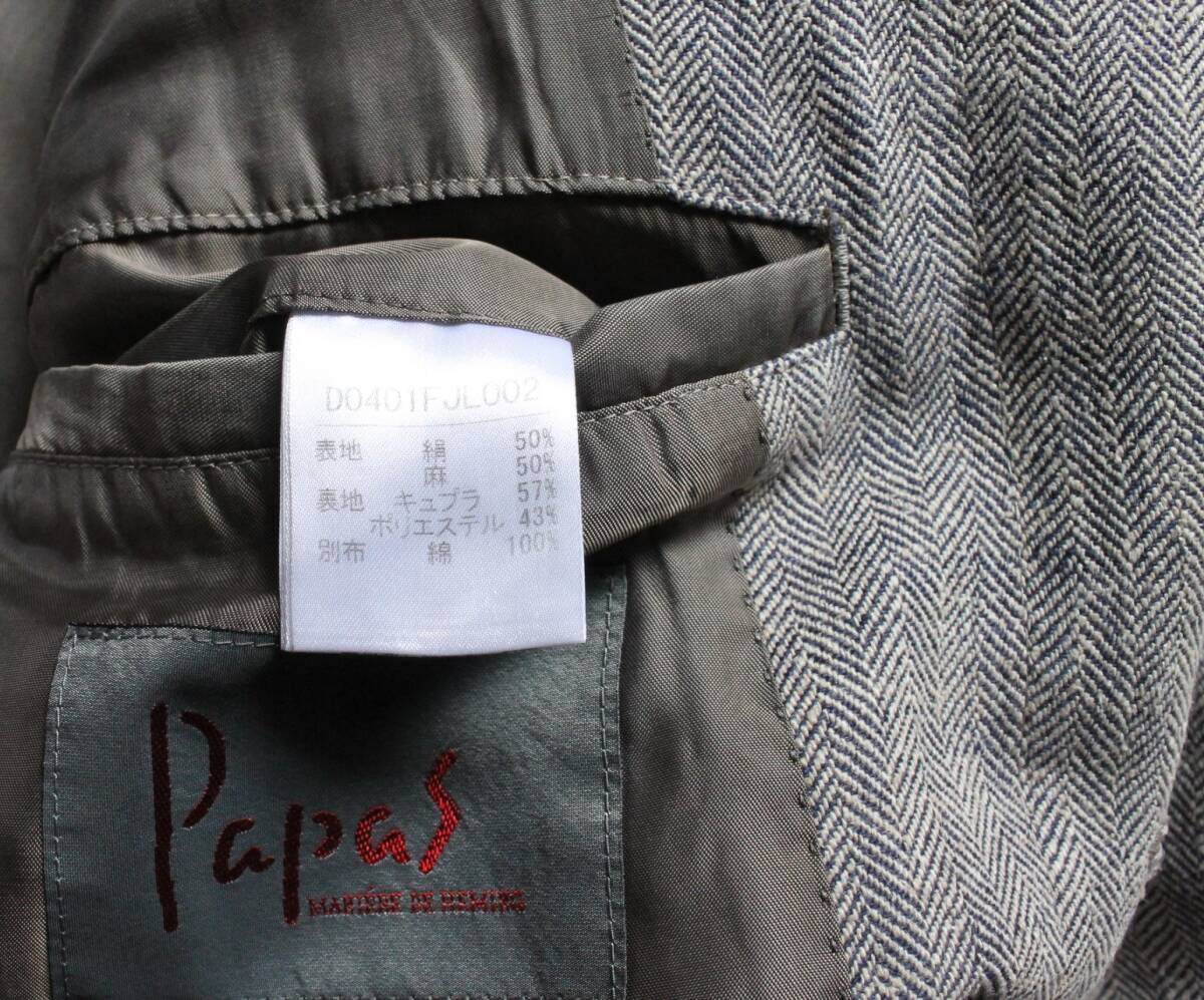 美品 Papas パパス 高級)麻絹混紡素材（リネン×シルク）ツイードノーカラージャケット シングルノーカラーコートの画像7
