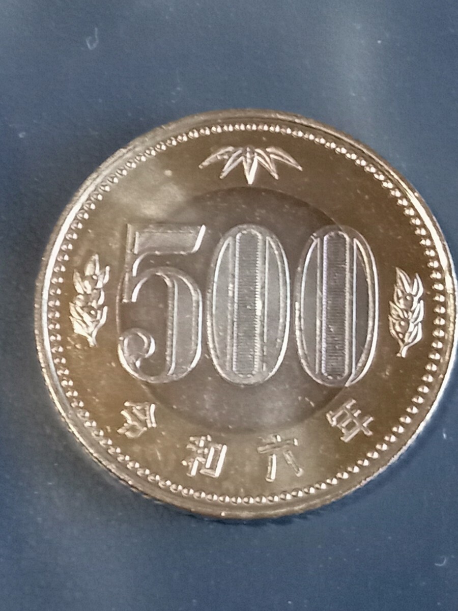令和6年500円硬貨（500-0023）流通硬貨_画像1
