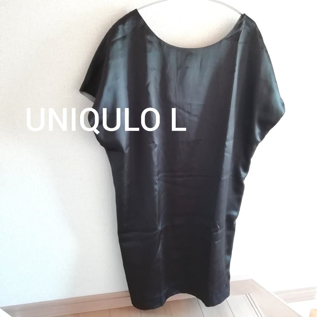 UNIQLO シンプル 黒 ブラック 膝丈 ミニ ワンピース サテン L 大き目