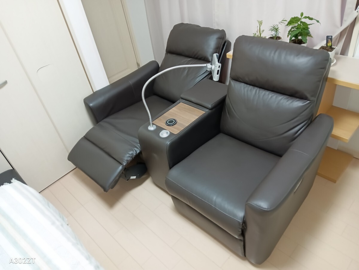 nitoli two seater . electric reclining sofa 
