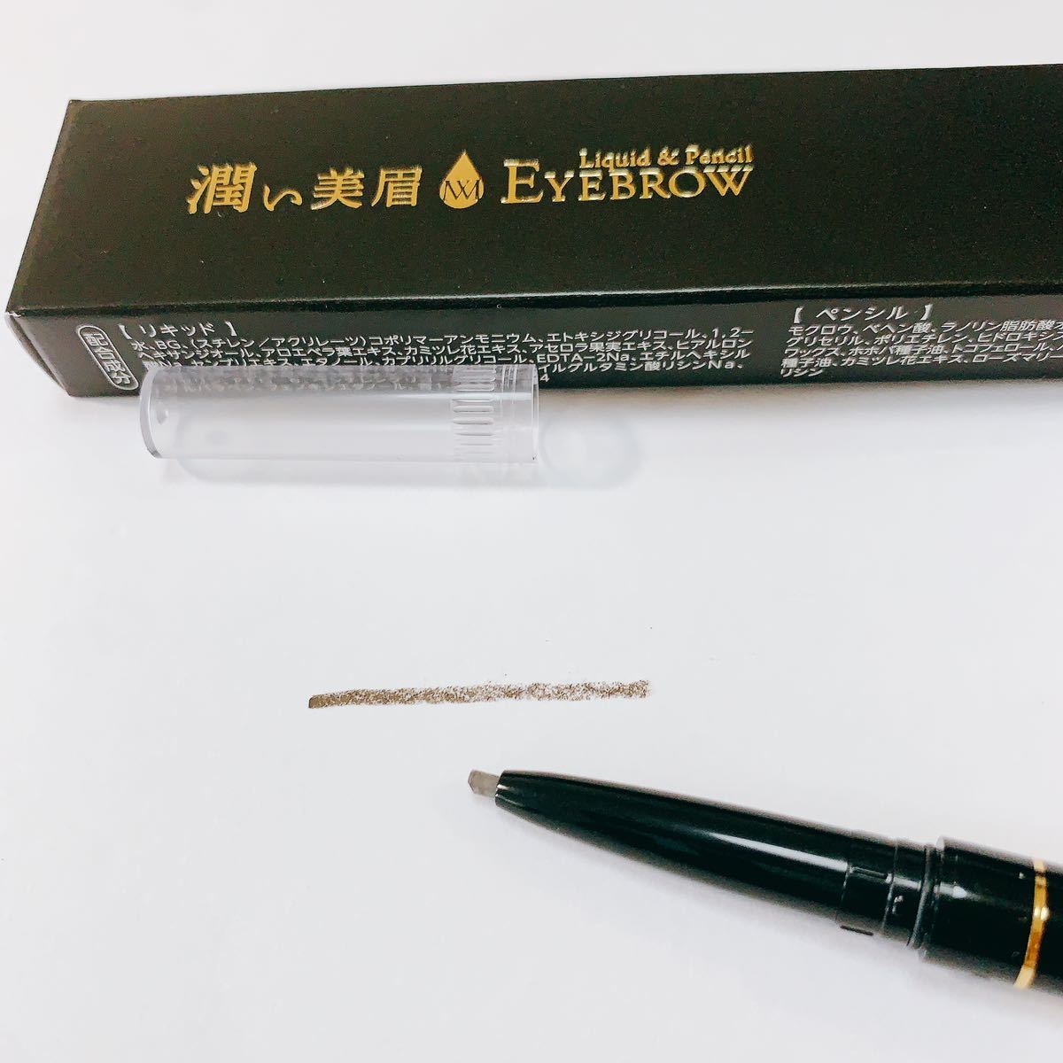 [ new goods * unopened ] every day . discovery original![ adult . pen ] pen sill & liquid profit free shipping one coin 
